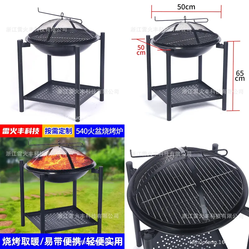 Fire Pit Bowl - Portable Outdoor Wood Burning Fire Pit