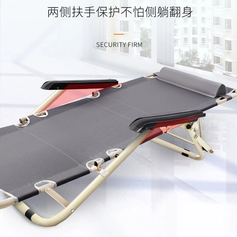 Folding Lounge Chair Office Lu - đánh giá và giá Deck Chair Lounger