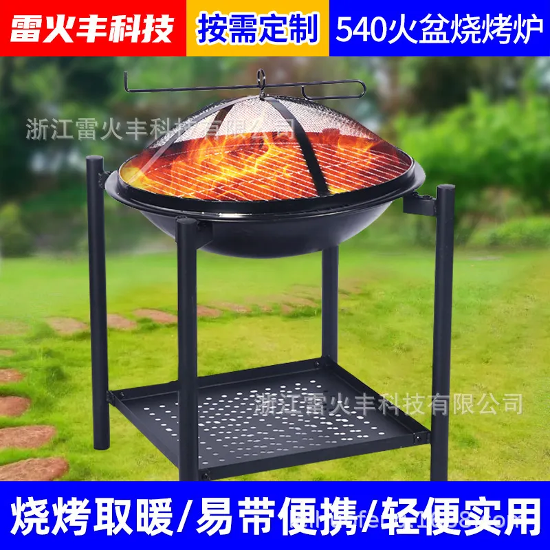 Portable Outdoor Wood Burning  - đánh giá và giá Fire Pit Bowl