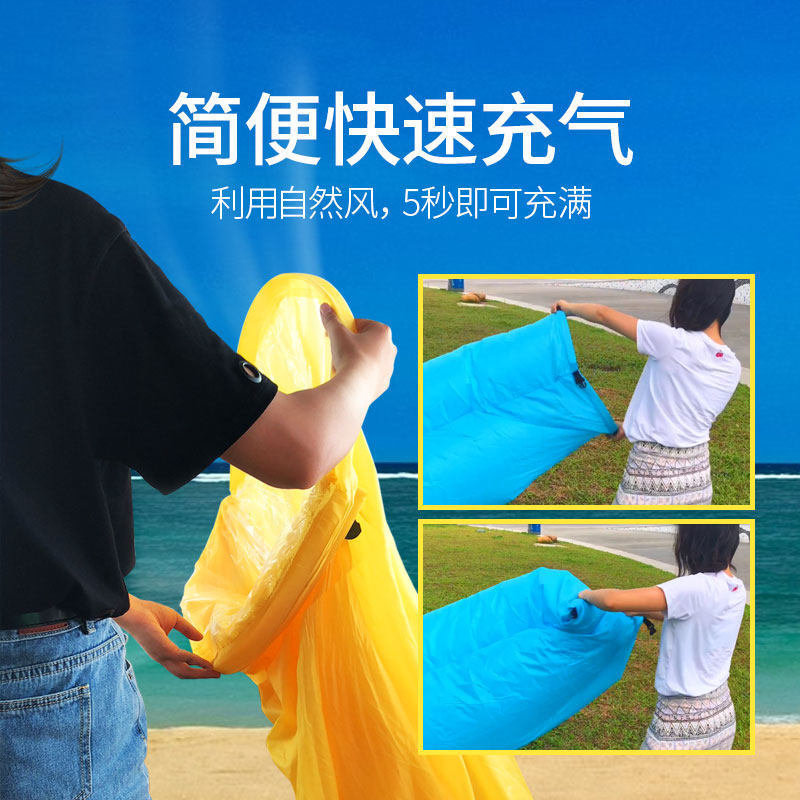 Portable Inflatable Air Sofa L - đánh giá và giá Outdoor Furniture Small
